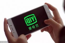 【6分钟科普】通辽都有哪些厂子在招聘_哔哩哔哩-2